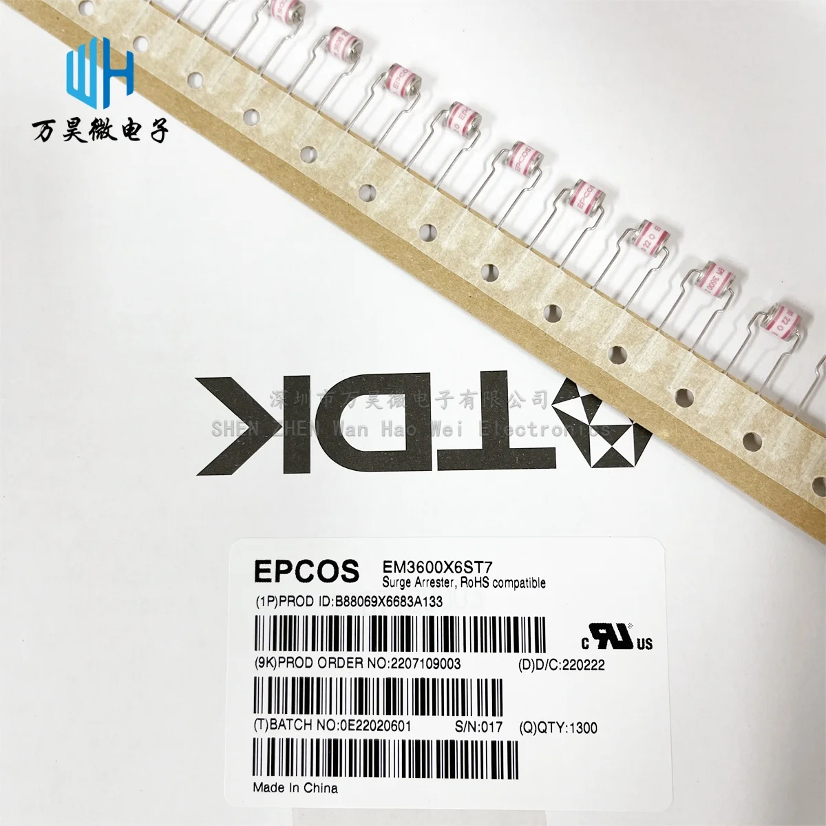 5PCS B88069X3431S102/T502 EPCOS/TDK ceramic gas discharge tube EM3000X lightning protection tube 3KV Surge protective