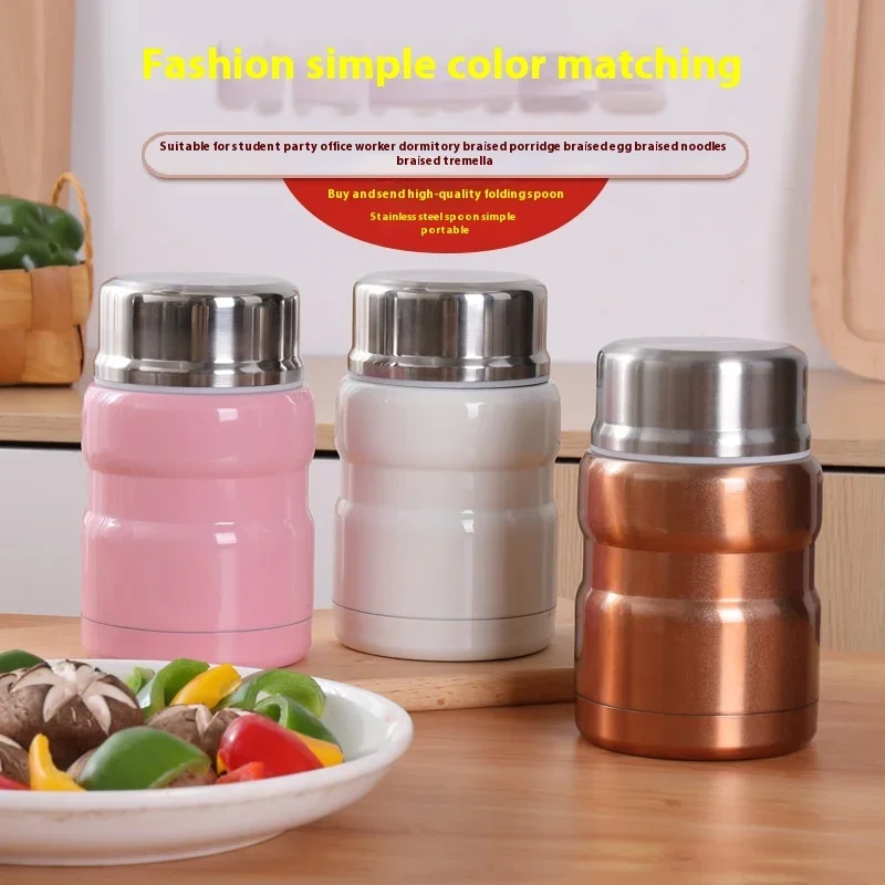 Large-capacity Smothering Cup Stainless Steel Insulated Cup Crock Pot Students Work Insulation Lunch Box Gift 500ml 750ml