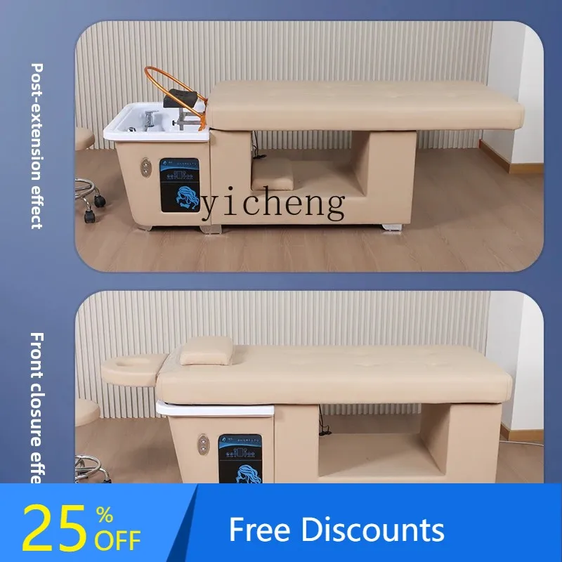 

AA Water Circulation Steaming Water Heater Integrated Hair Salon Beauty Salon Special Massage Push-Pull Bed