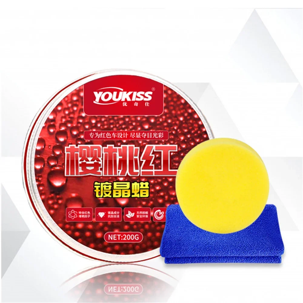 For Red Color Car Wax Crystal Plating Set Hard Auto Wax Paint Care Coating Tiny Scratch Repair Car Polisher With Sponge