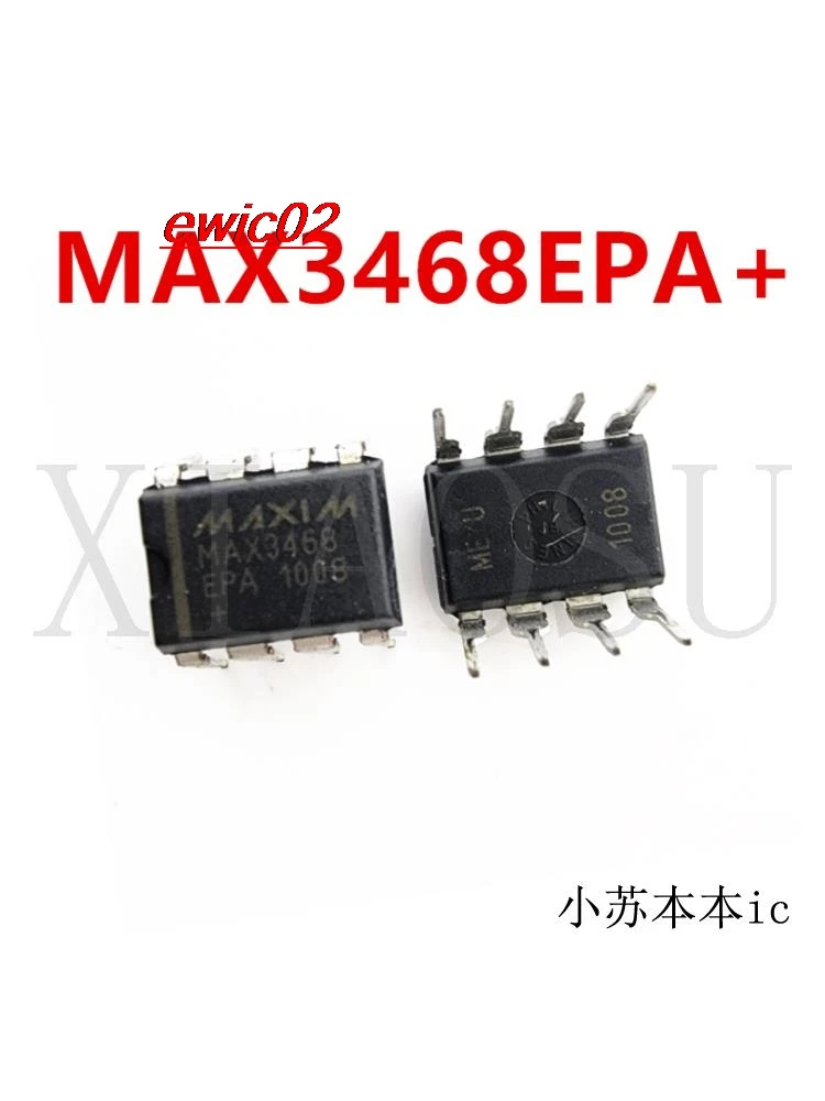 

5 шт., MAX3468EPA MAX3468 DIP8 IC