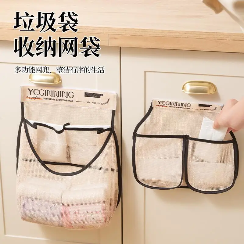 

Нижнее белье, волшебный инструмент для хранения дверей ванной комнаты, подвесная сумка, модная новая трансграничная общежития, шкаф, носки, сетчатый карман, замша