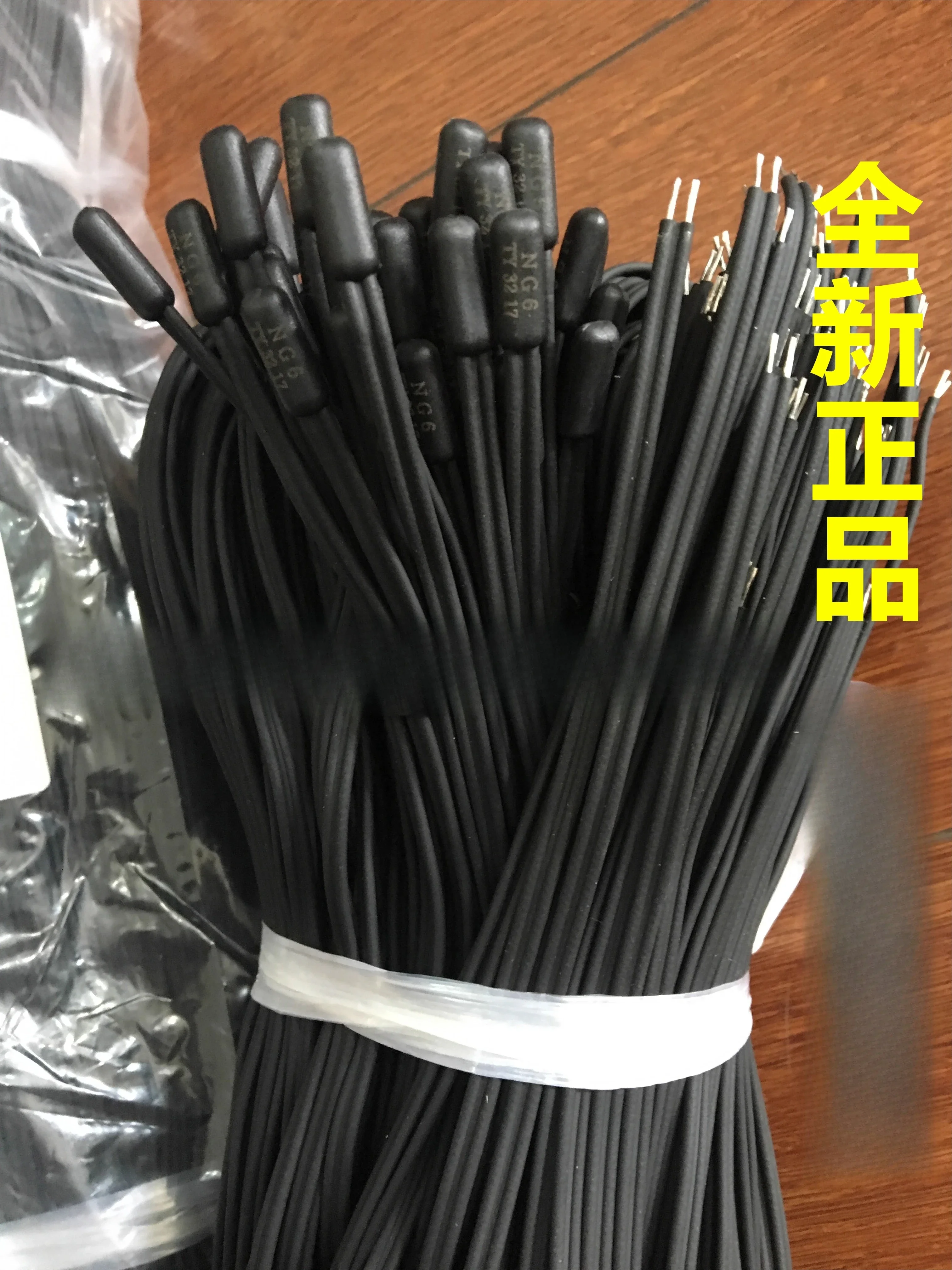 Temperatuursensor NG6 temperatuursonde 1,5 meter