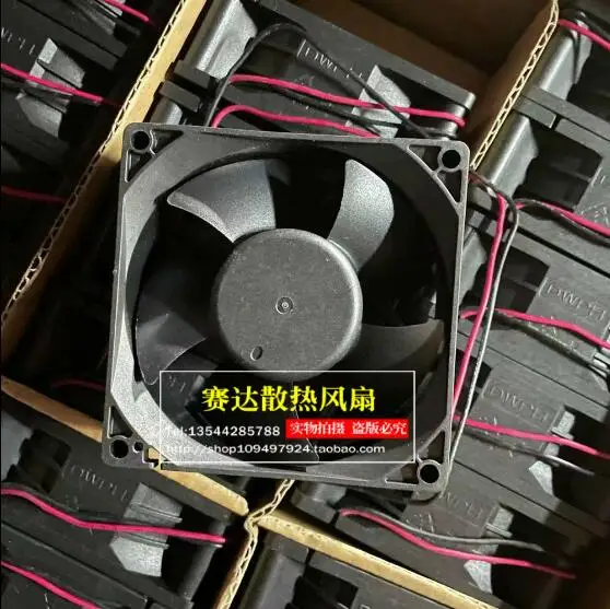 DWPH EFC-08J24M-A001 DC 24V 0.25A 80x80x32mm 2-Wire Server Cooling Fan