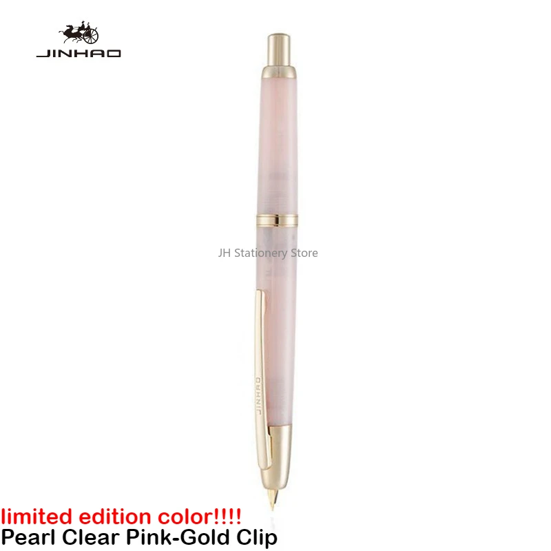 Pearl Clear Pink-G