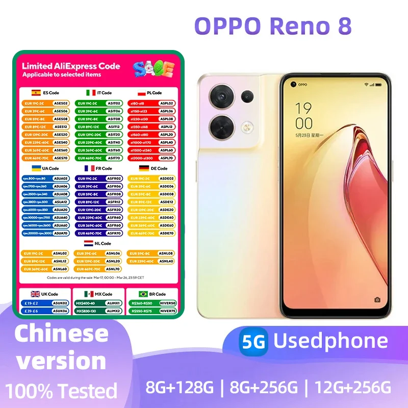 oppo Reno8 5G Android CPU MediaTek Dimensity 1300 Unlocked 6.43 inch 12GB RAM 256GB ROM All Colours used phone