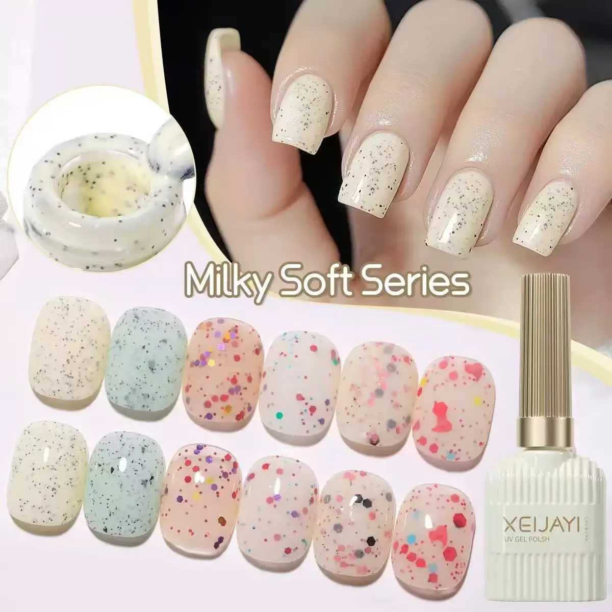 Milchiger Pailletten-UV-Gel-Nagellack Nude-Basis mit Rosa, Langanhaltender Soak-Off-Gel, DIY Nagelkunst-Maniküre-Lack für Salon & Zuhause