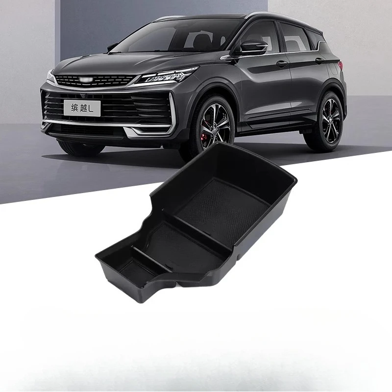

For Geely Coolray L Armrest box compartment storage box central control storage interior supplies