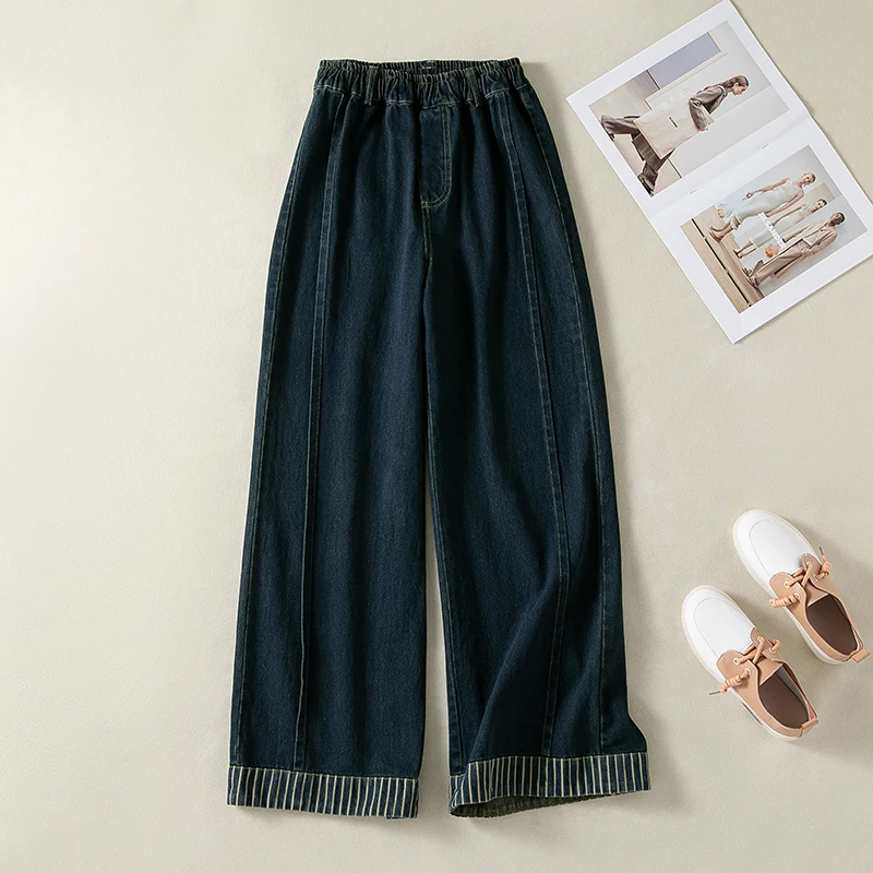 Casual High Waist Straight Leg Jeans Women's plus Size Spring Autumn New Style Cuffed Wide Leg Pants Artistic Commute Style
