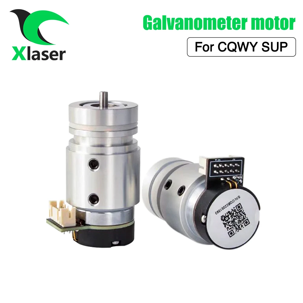 Xlaser SUP Laser Welding Cleaning Motor regulating assembly Oscillating machine Galvanometer Motor For SUP20S/SUP21T/23/22C