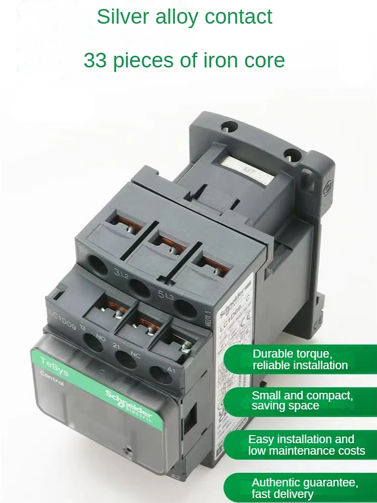 Schneider Three-Pole AC Contactor New Black Version LC1D Series B7C F7C Q7C M7C Models 24V 110V 220V 380V Available