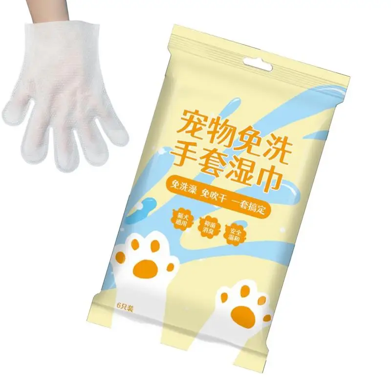 Cat Grooming Gloves Double-Sided Dog Bathing Gloves 6x No Foam Or Rinse Pet Gloves Cat Wipes Cleaning Butt For Dogs Cats