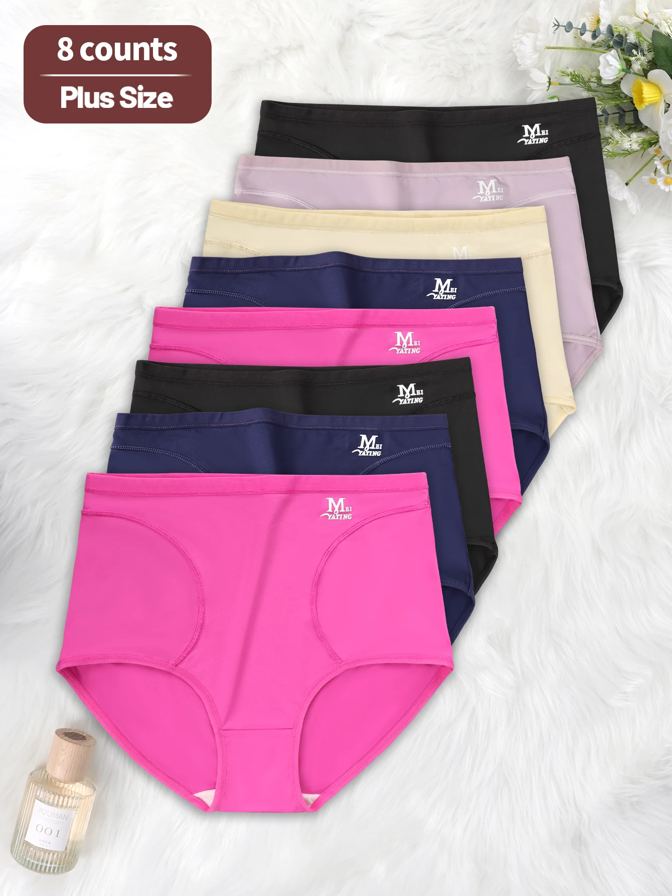

8-pack plus size high waist and belly cinching ice silk seamless women's underwear with slim buttocks lifting design