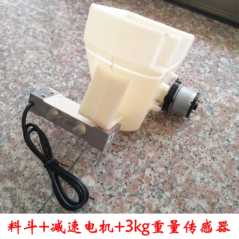 Filling Machine Parts for Quantitative Filling Machine Weighing Hopper Parts for Filling Machine Plastic Hopper