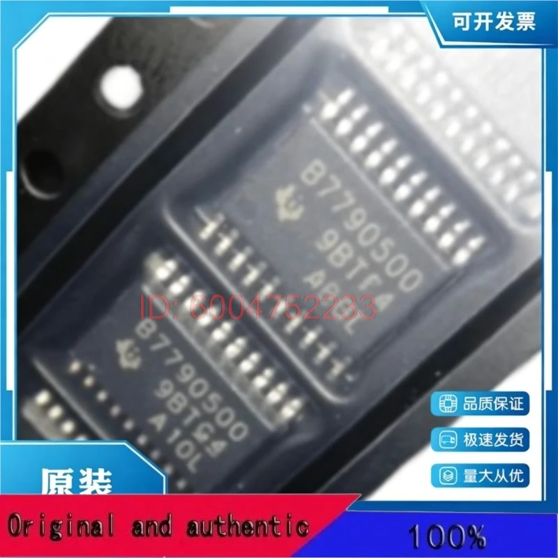 5PCS/LOT  BQ7790500 BQ7790500PWR TSSOP20 .、、、