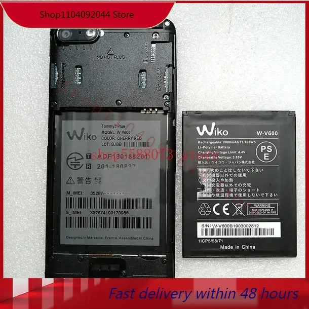 2000mAh 3.85V Battery For wiko W-V600 Mobile Phone Batterie Bateria Replace Parts