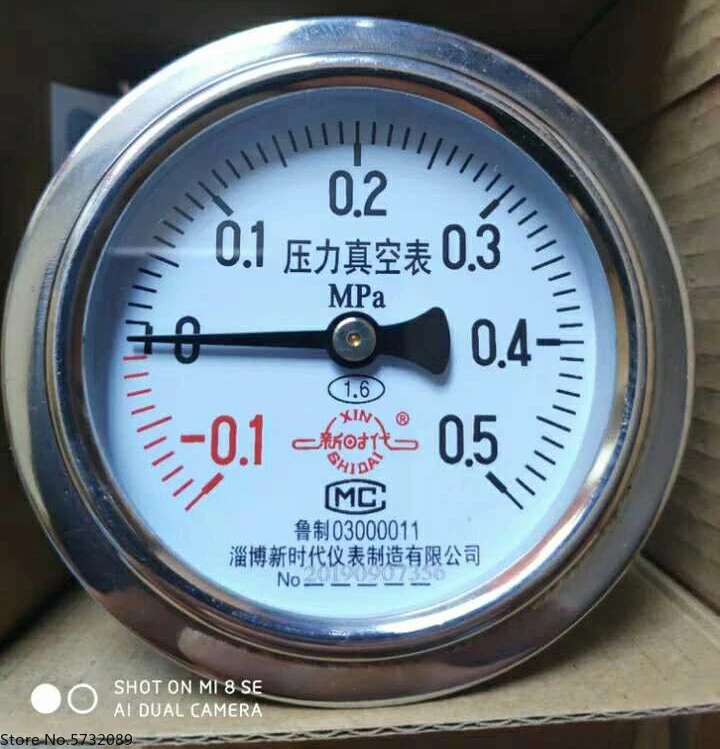 Pressure vacuum gauge -0.1~0.5MPa vertical/desktop/sterilizer accessories