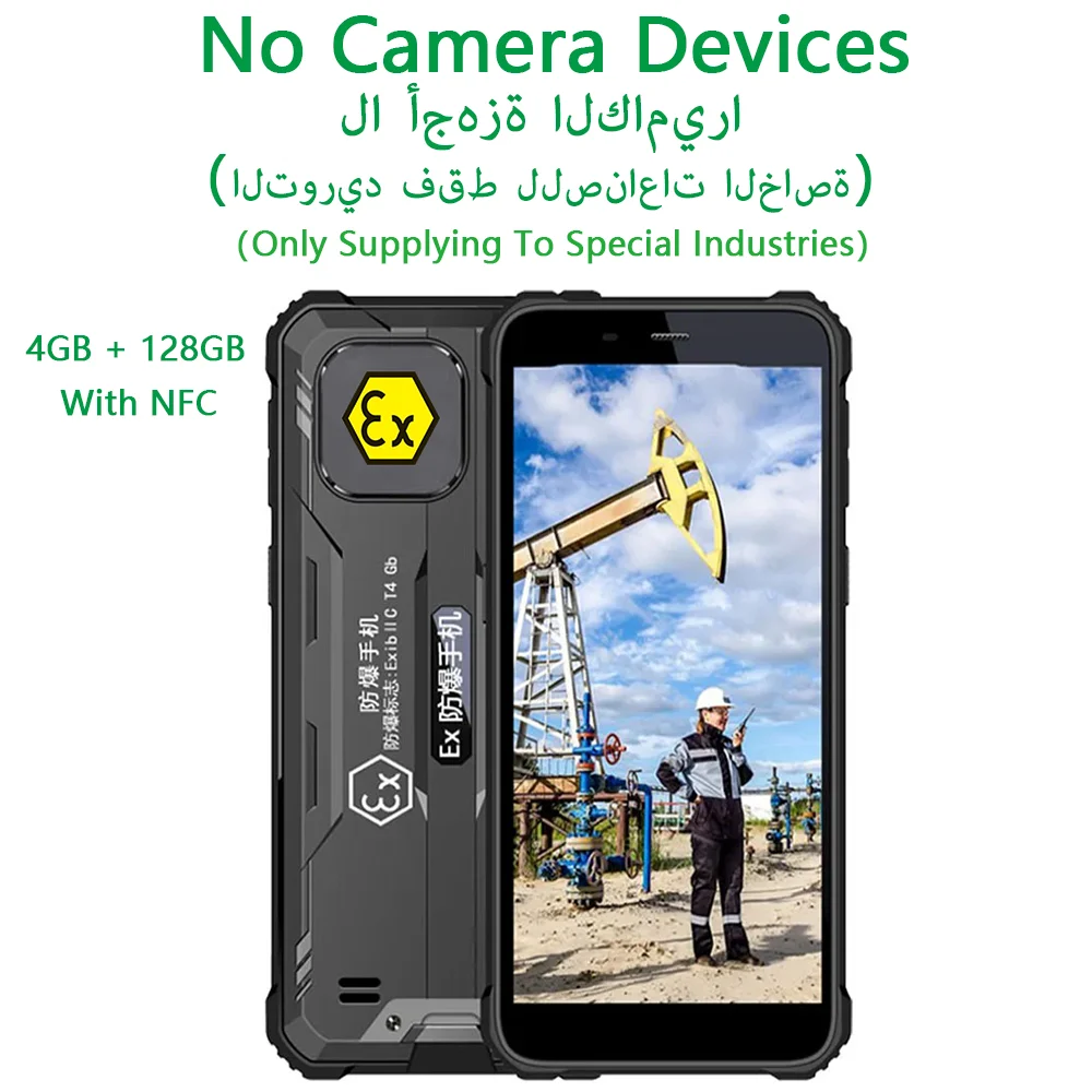 No Camera Rugged Smartphone C6 Google play Explosion-Proof  Android 14 Ex phone, 4G/6G 5,93HD/128GB 256GB 6300mAh Waterproof