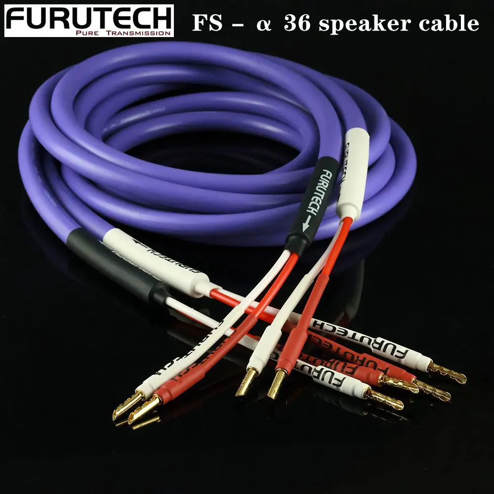 A pair Furutech FS-α36 Flagship Alpha OCC Speaker Cable High-End HiFi Audio Cable for Amplifier Speaker Home Theater System