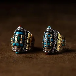 Celestial Beads with / Six Character Mantra, Dominant Adjustable Open Mouth Rings