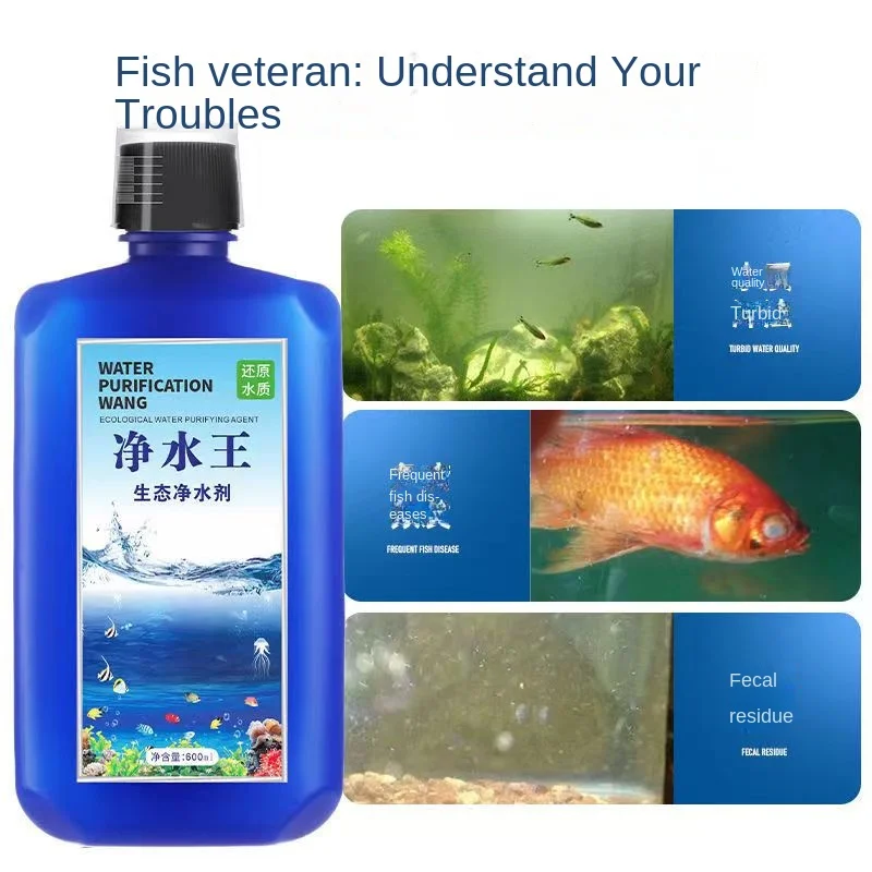 Fish Tank Water Purifier 600ml Clear Clear Water Free Change Water Purification Agent To Remove Fish Tank Odor