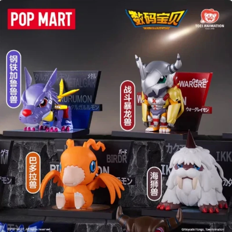 

Genuine POPMART Digimon Adventure Series Fridge magnets Blind Box Toys Doll Anime Figure Guess Bag Mystery Box Ornaments Gift