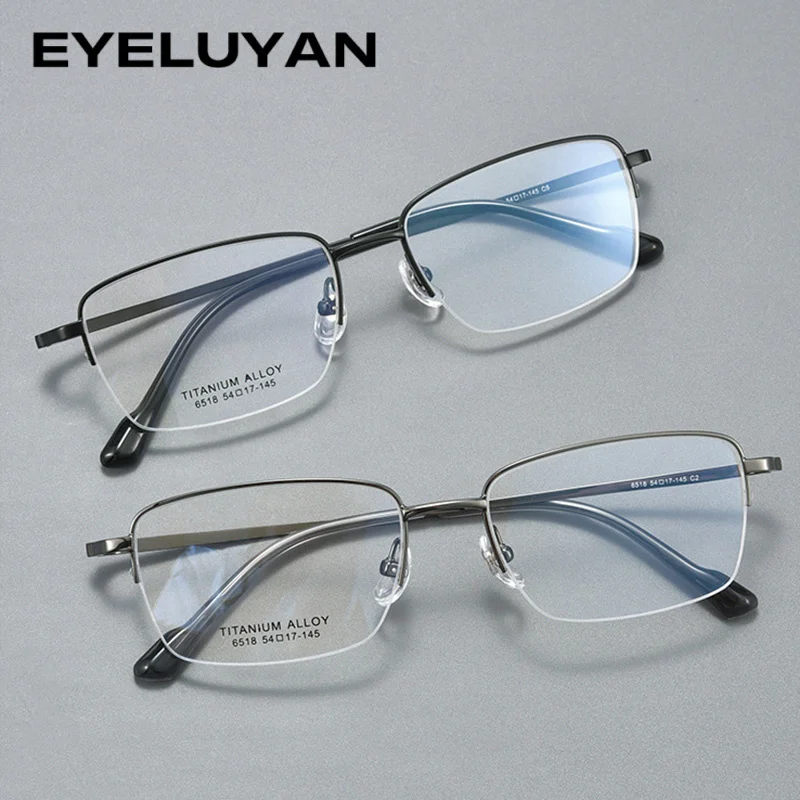 

EYELUYAN квадратная оправа для оптических очков без оправы, мужская модная сверхлегкая оправа для очков по рецепту из титанового сплава 8615