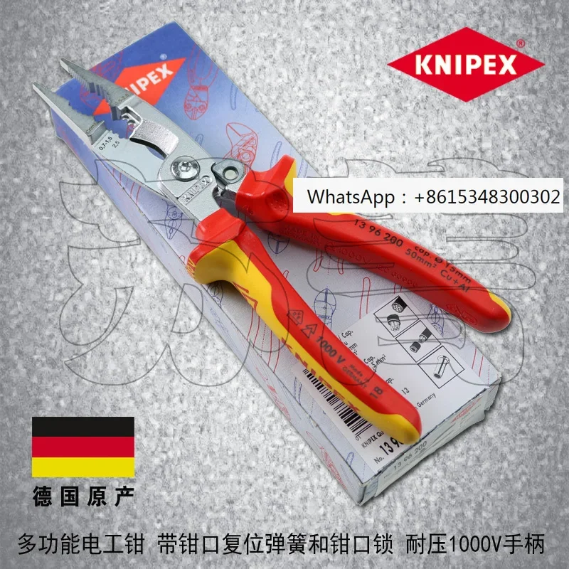 Genuine German KNIPEX multi-functional insulated electrician assembly pliers 1396200/13 96 200