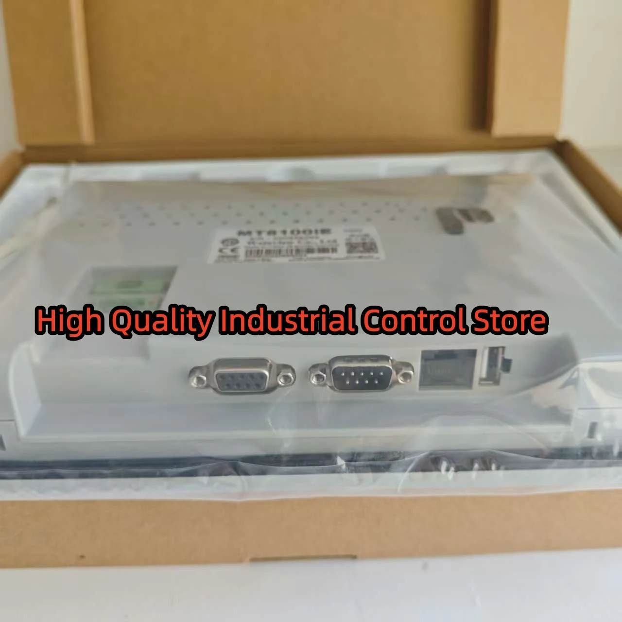 หน้าจอสัมผัส MT8100iE ใหม่เอี่ยม