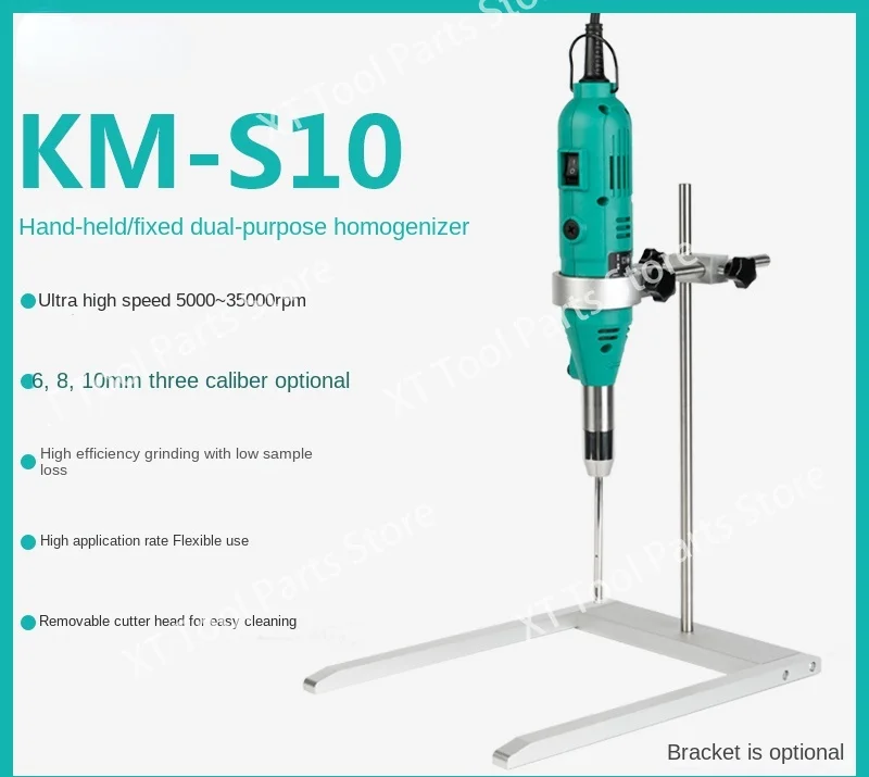 Handheld Laboratory Homogenizer High Speed Disperser Homogenizer Emulsion Disperser