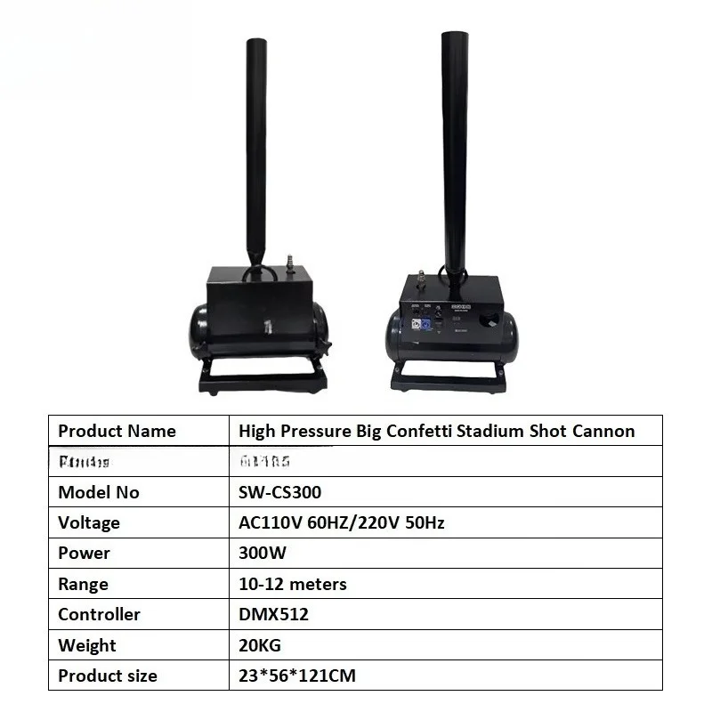 High pressure confetti stadium shooting cannon launcher machine up to 10-12 meters confetti party stage equipment