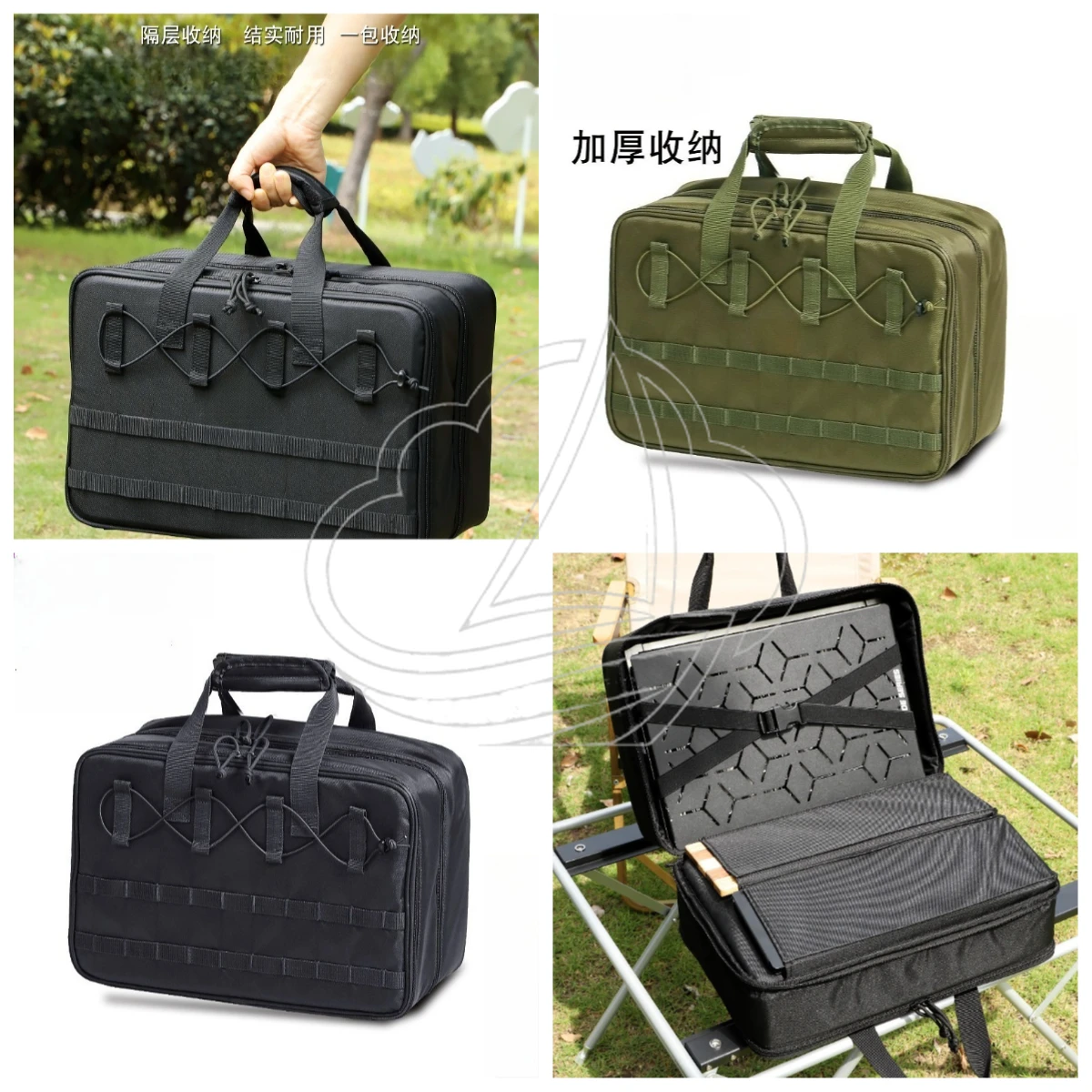 Desktop module storage bag thickened packaging compartment stacked regular