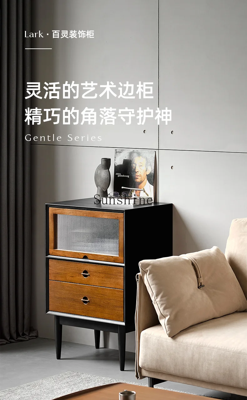 Decorative black solid wood retro TV storage chest simple modern art style