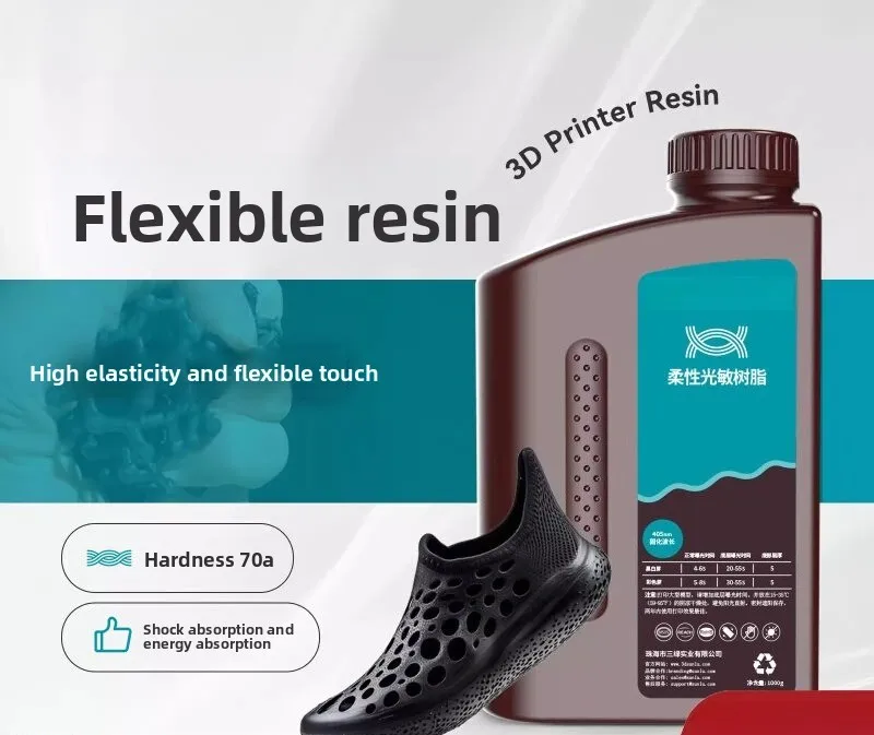 Shore70A Flexible UV Photopolymer Resin,Scratch‑Resistant Tough Elastic 3D Print Consumables,for Anycubic&ELEGOO LCD 3D Printers