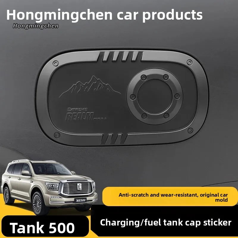 

Fuel tank and charging cover for Great Wall GWM WEY TANK 500 Tank500hi4t Tank500hi4z 2023 2024 2025 Accessories