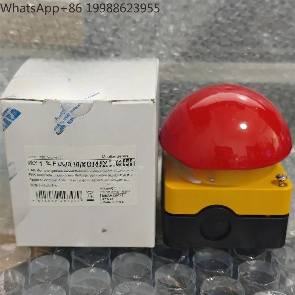 NEW  original   Foot switch  FAK-R/V/KC11/IY Self locking hand clap switch