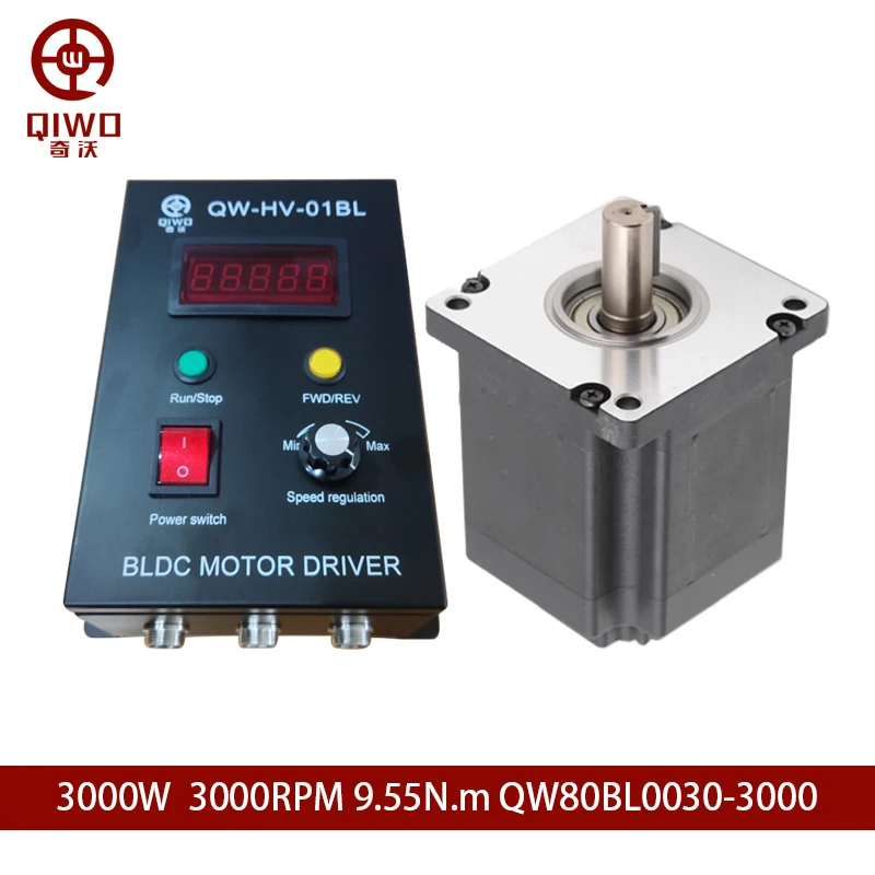 Qiwo BLDC Motor 220V 3000rpm 3KW 3000W 9.5N.M 110mm 3 Phase Brushless Motor High Torque  Low Noise Hall  Motor With Driver