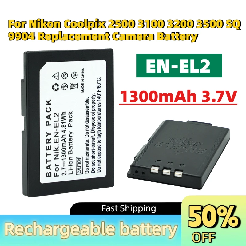 In Stock New EN-EL2 1300mAh/4.81Wh 3.7V Digital Battery for Nikon Coolpix 2500 3100 3200 3500 SQ 9904 Replacement Camera Battery