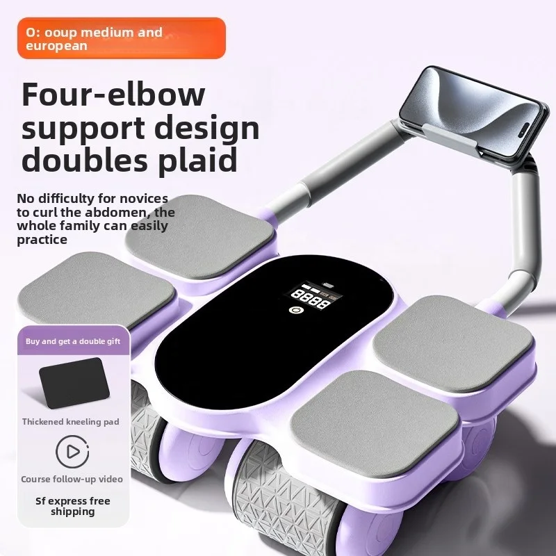 Adjustable Home Exercise Device Strong Steel Automatic Rebound Abdominal Four Wheels for Men Women's Slimming Belly Muscle