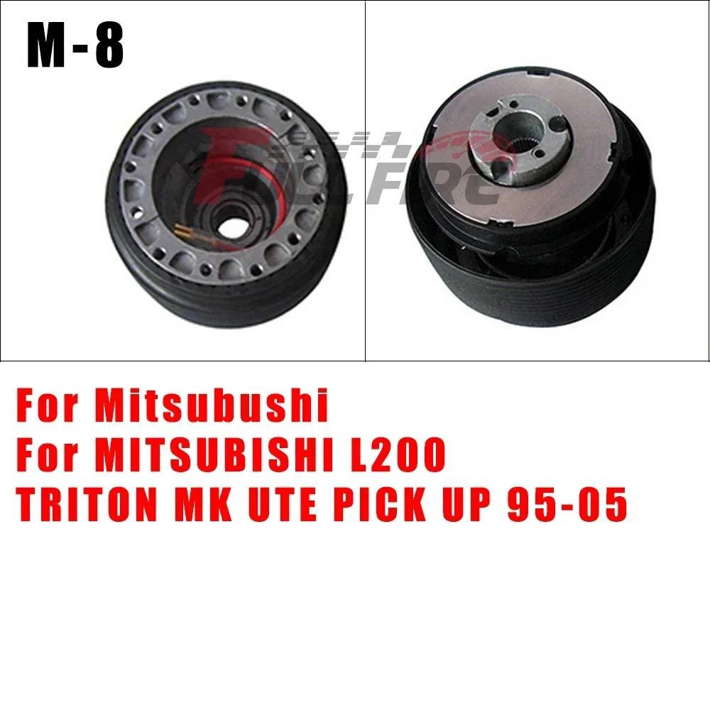 For Mitsubishi Car Steering Wheel Hub Adapter Boss Kit racing steering wheel base adapter