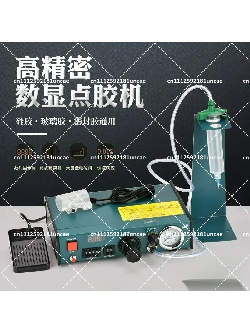 

Automatic Epoxy Resin Dispenser Solder Paste Liquid Controller Dosing Machine