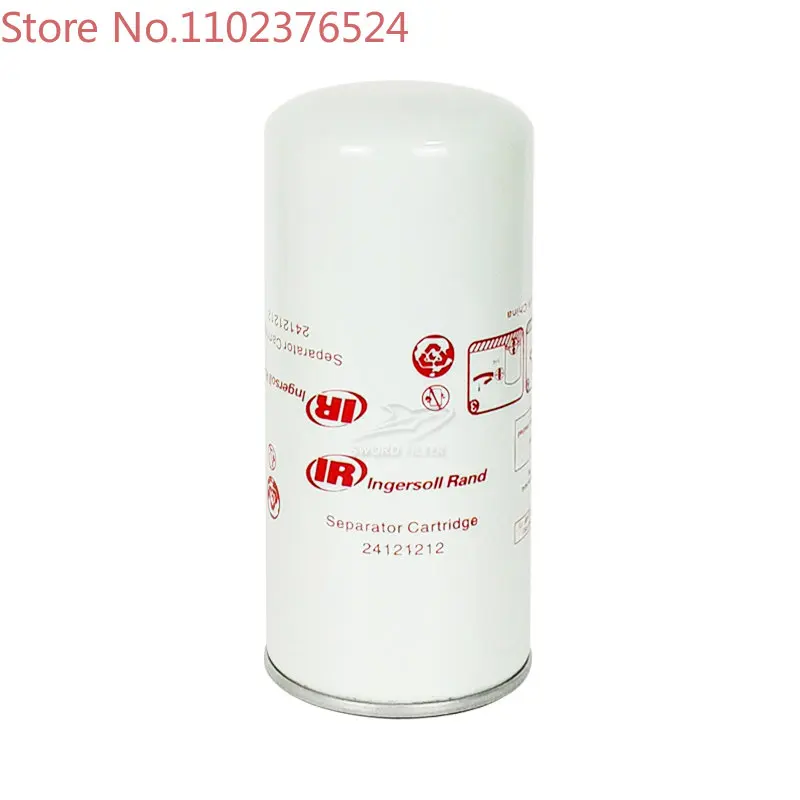 

Ingersoll Rand air compressor maintenance accessories 24121212 oil-gas separator core V5.5/7.5/11 oil separator core