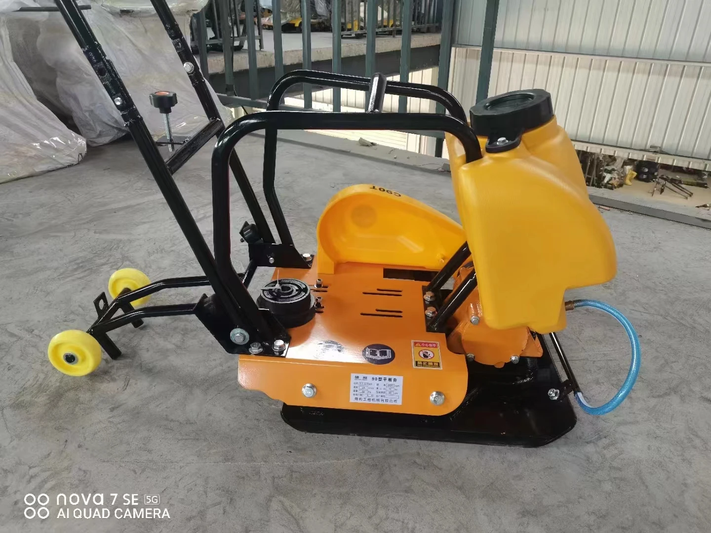 Compactador de placa de 120kG