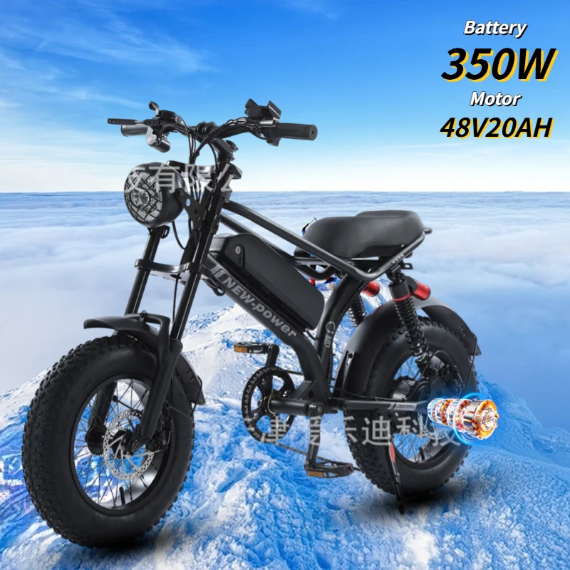 Electric motorcycle 350W48V30AH lithium battery fat tire snow ebike retro trend road mountain off-road electric bicycle