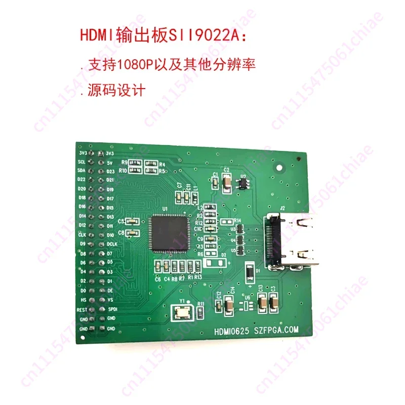 SII9022A NR-9/2AR-18 HDMI output board