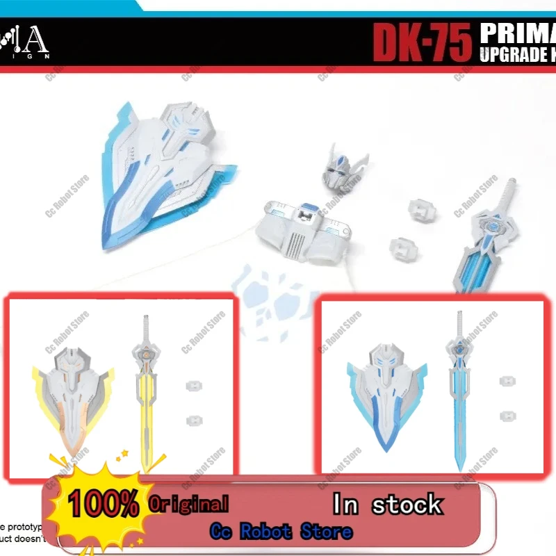 [In Stock] Dna Toy …