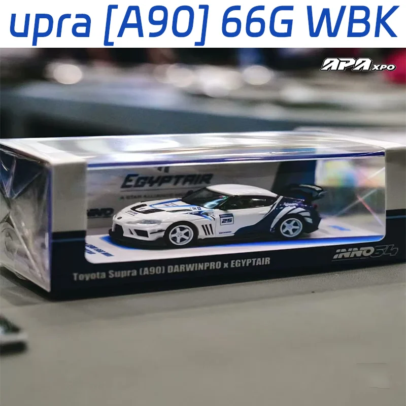 รถโมเดลอัลลอย INNO 1/64 Supra A90 66G WBK DARWINPRO X EGYPTAIR APAxpo ของเล่นสะสม ของขวัญคริสต์มาส