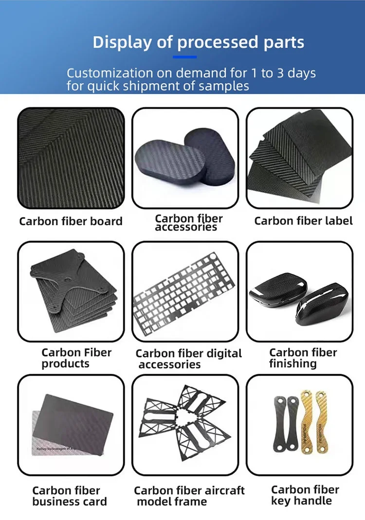 1mm 2mm 3mm 3K Carbon Fiber Plate High Hardness Lightweight Sheet for RC  Industrial Model Custom Cutting Parts