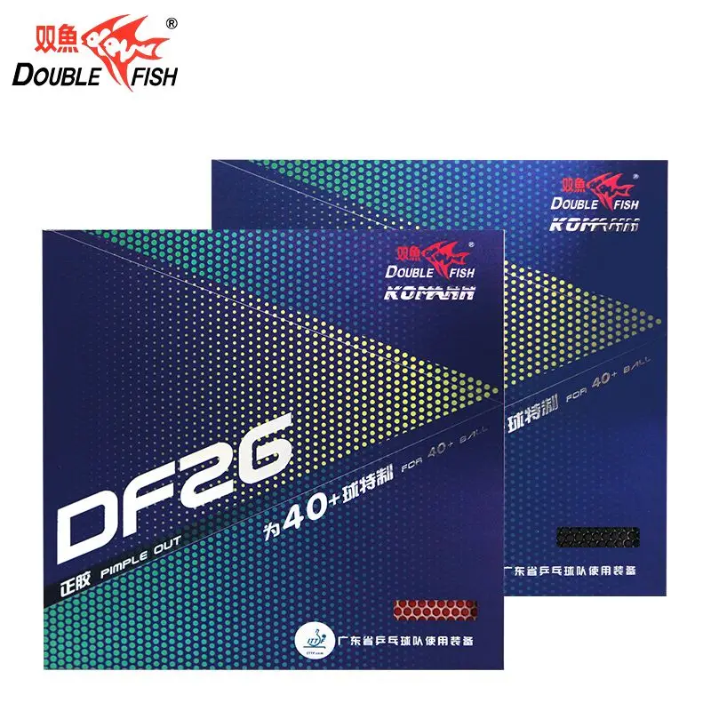 DOUBLE FISH Pisces DF16/DF26 Arc Circle Fast Attack High Elastic and Astringent Table Tennis Racquet Rubber