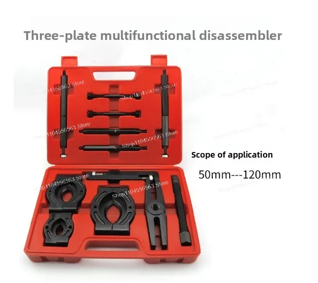 

Three-disc multi-functional disassembler 50 - 120 mm - Automotive repair tool set
